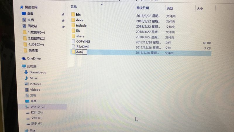 行业现状：防水补漏市场潜力巨大，竞争激烈