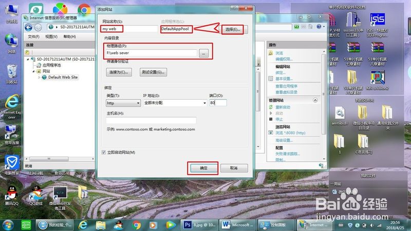 上海马桶疏通和抽粪区别