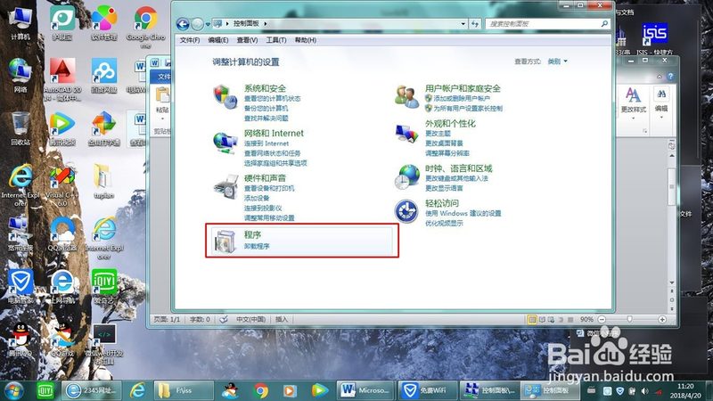 小型开荒保洁吸尘器定制