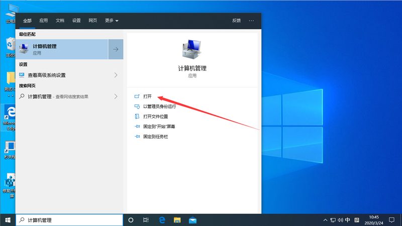 办公室日常保洁，按次收费的奥秘**