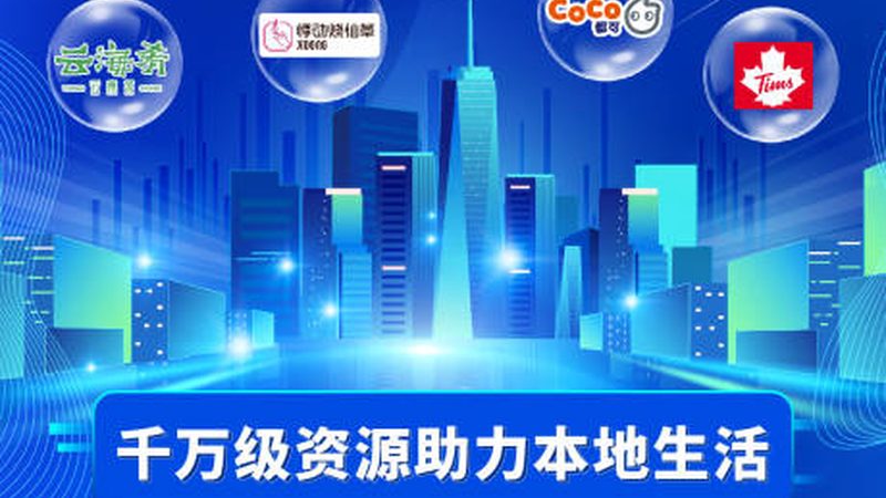 换锁芯，报价背后的考量因素