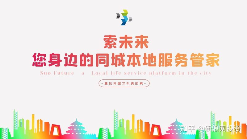 小标题：两者区别