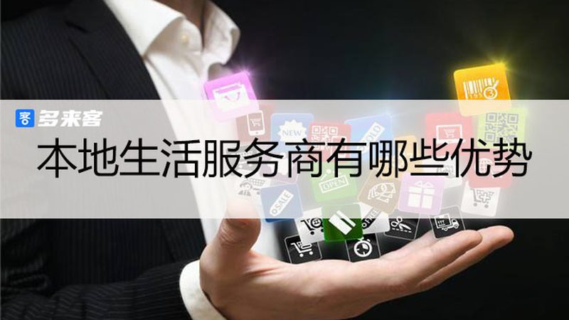 挑选家政公司时，首先要关注其资质。一家正规的家政公司应该具备以下条件：