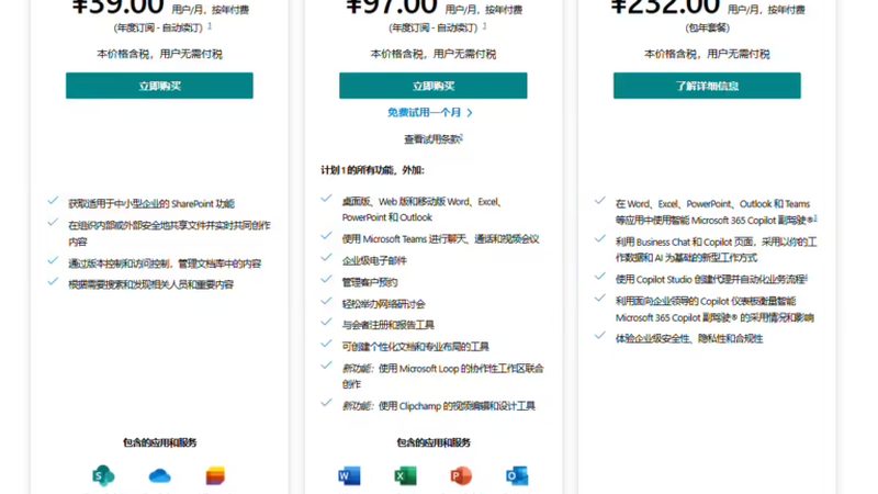 酒店马桶疏通，收费标准揭秘与常见误区