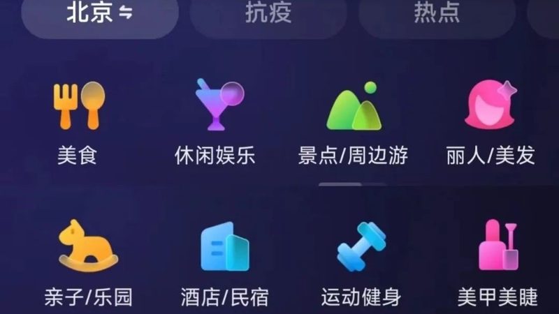 杭州住家保姆费用包含哪些项目
