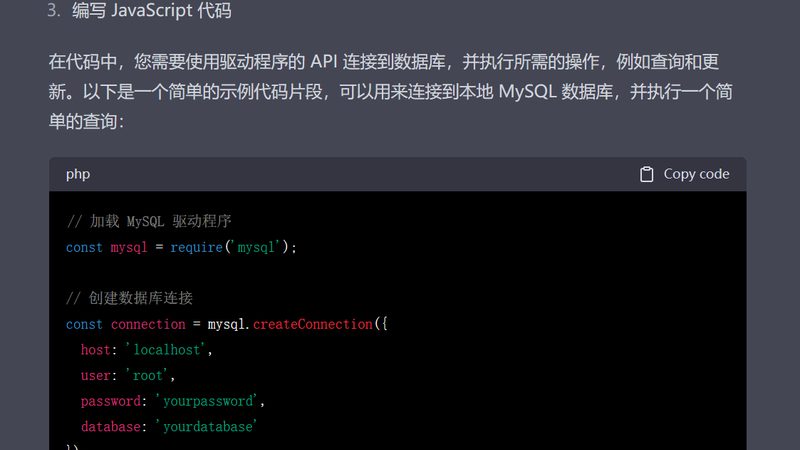 下水道疏通剂：揭秘其原理与选择要点