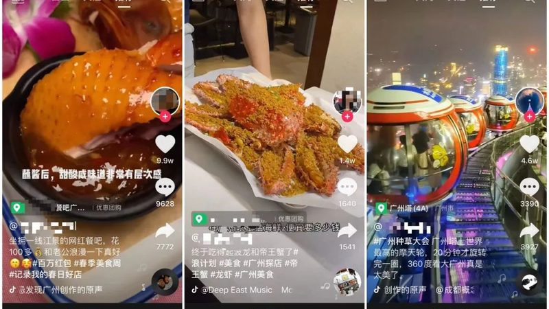 空调维修，如何选择上门服务？**