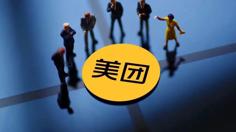 广州家政临时工一天工资报价