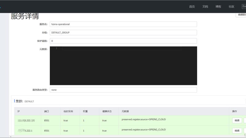 锁具升级，安全先行：定制锁具的五大优势解析**
