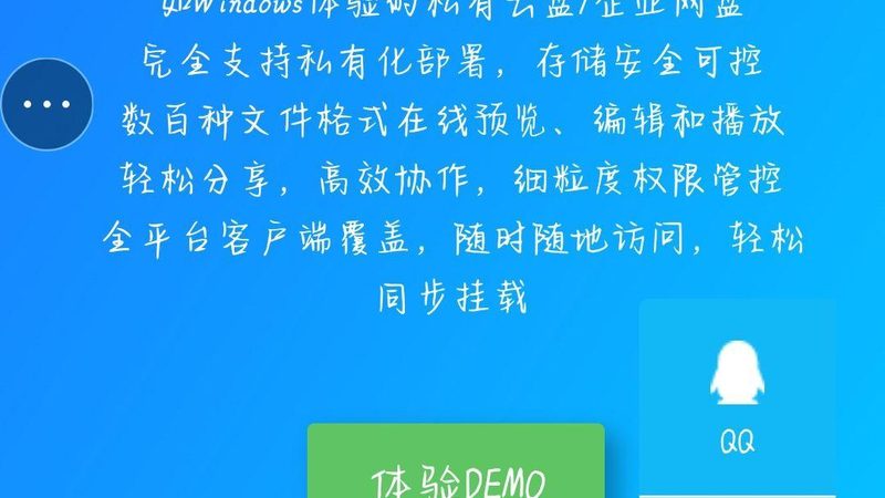 智能马桶堵塞，如何预防与应对？**