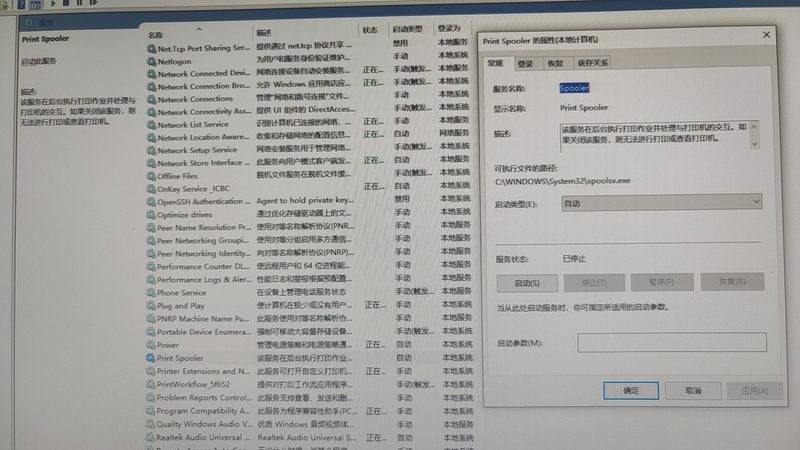 办公室日常保洁，如何选择专业公司？**