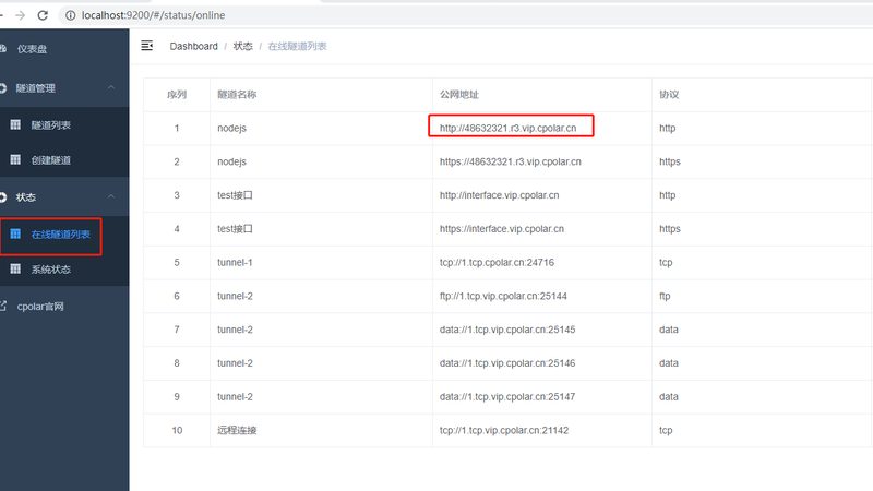 保姆面试关键问题：如何准确评估其胜任力